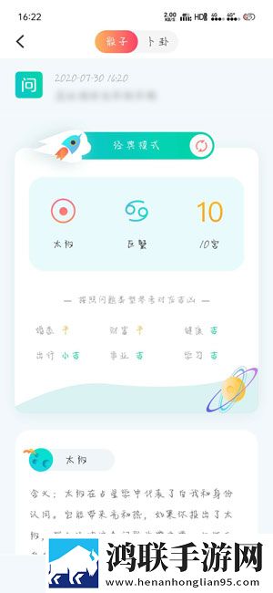 妻子的闺蜜2免费观看电视剧完整版完整版下载,妻子的闺蜜2免费观看电视剧完整版学校教学专用版下载