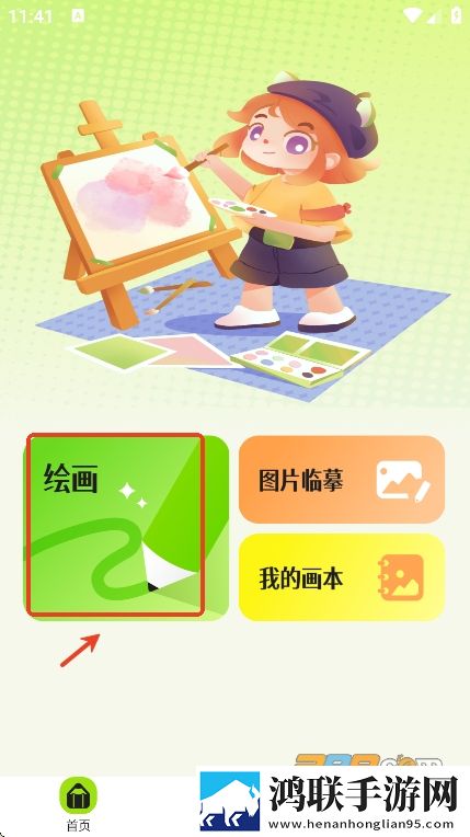 真人做爰视频直播无VIP版下载,真人做爰视频直播8K超高清体验版下载