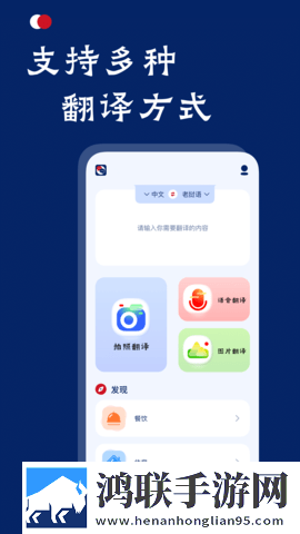 搡bbb搡bbbb搡bbbb无广版下载,搡bbb搡bbbb搡bbbb极速版秒开网页下载