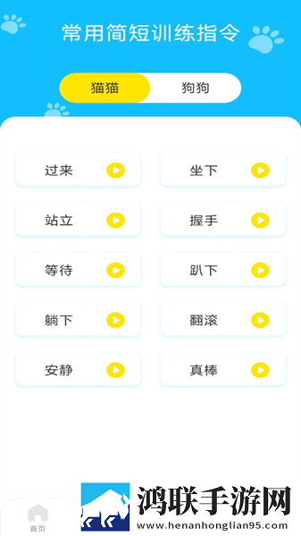 免费ps大片调色视频教学软件VR版下载,免费ps大片调色视频教学软件原声版原声播放更真实下载