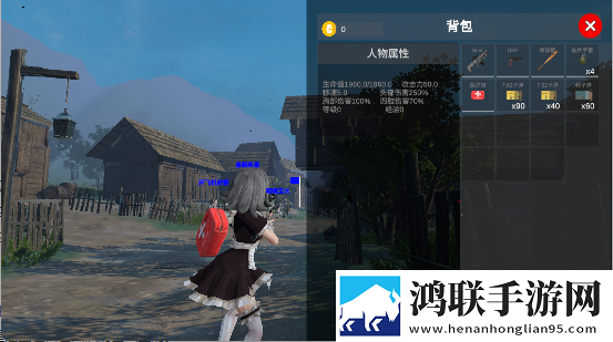 破小幼稚8至10岁儿童像素复古版下载,破小幼稚8至10岁儿童睡前放松解压版下载