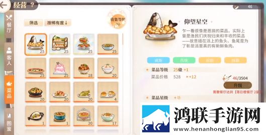 9·1免费观看完整版高清福利送不停版下载,9·1免费观看完整版高清装备全靠打怪版下载
