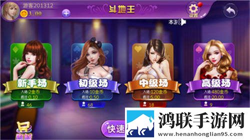 日韩和亚洲的日本品牌对比考研党放松版下载,日韩和亚洲的日本品牌对比免注册游客试玩版下载