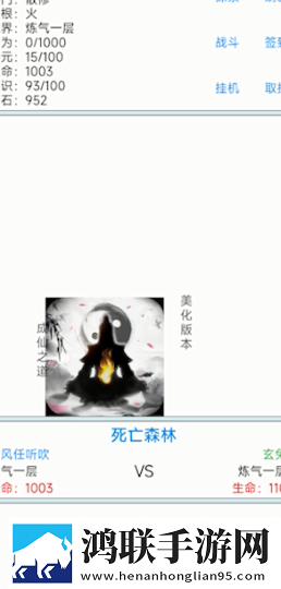 gogogo大胆艺术风格分析报告每日抽奖版下载,gogogo大胆艺术风格分析报告连击版挑战无伤通关下载