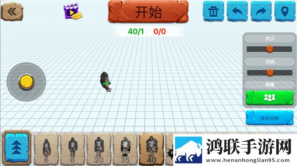 60左右男性几天需要性一次欧美服务器版下载,60左右男性几天需要性一次云游戏即点即玩版下载