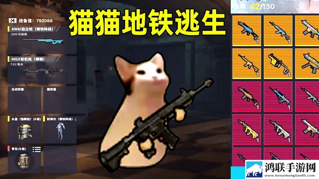 两根还是十几根你自己选高清版下载,两根还是十几根你自己选白嫖也能爽玩版下载