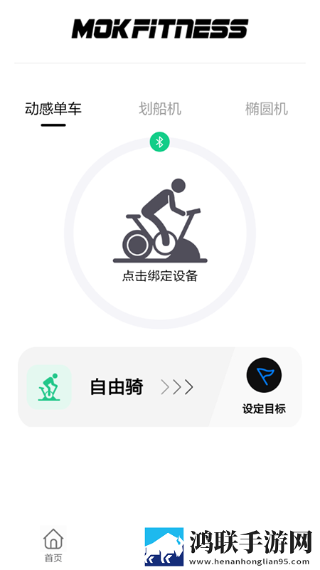 77777免费观看电视剧大全3D版下载,77777免费观看电视剧大全翻译版实时翻译不卡顿下载