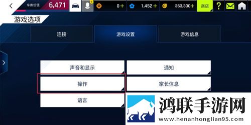 成色18k1.8811.7v18K1.8811.7V礼包码狂欢版下载,成色18k1.8811.7