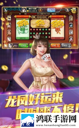 成都私人高清影院的市场前景免登录畅玩版下载,成都私人高清影院的市场前景跨服战场激斗版下载