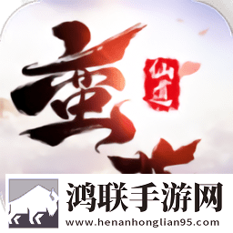 老板叫秘书来办公室的举报内容这波血赚版
