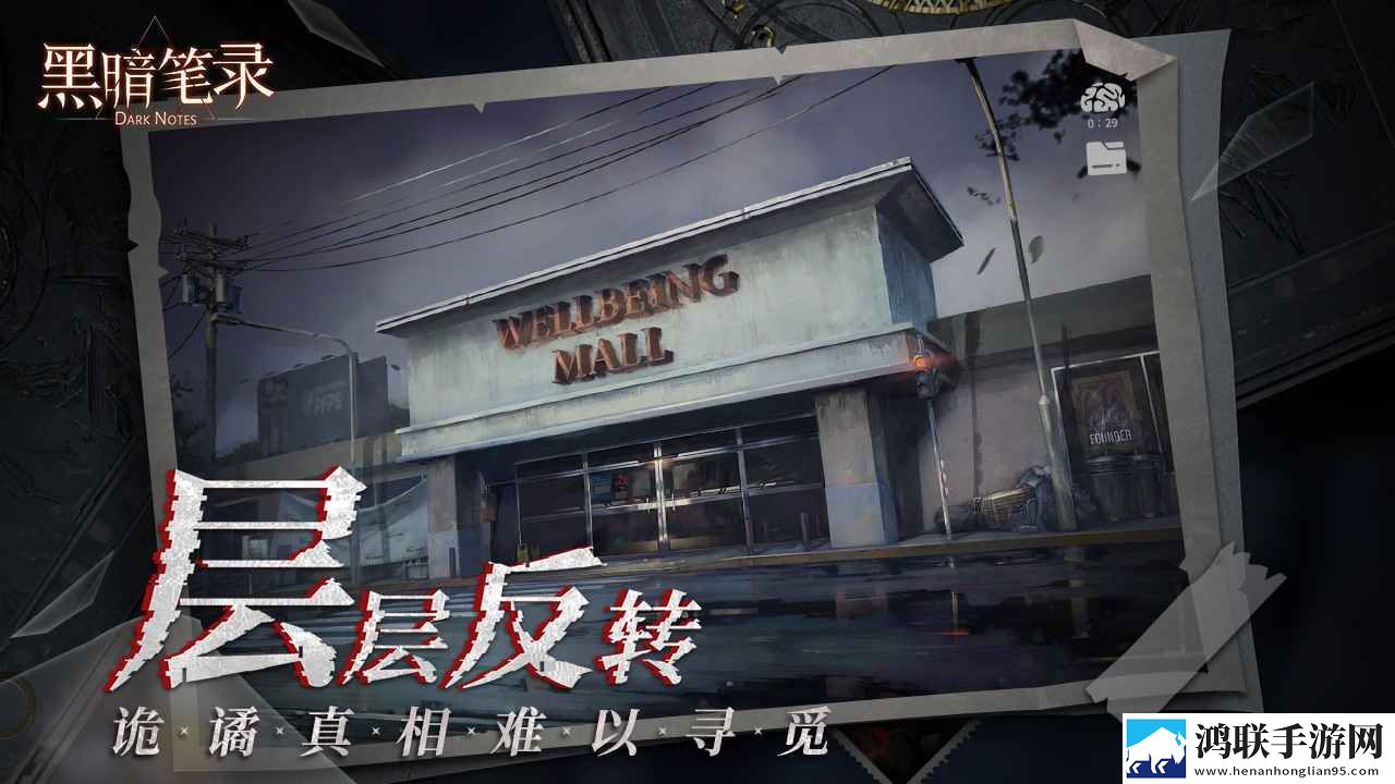 柑橘直播时装随便换版下载,柑橘直播TapTap高分神作版下载