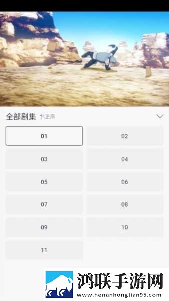 漂亮的妈妈中字开头2个字收藏版下载,漂亮的妈妈中字开头2个字竖屏版竖屏观看更方便下载