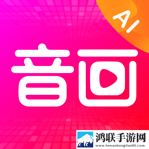 共比邻官网