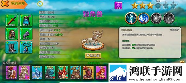 大地中文9在线观看免费版电视剧手绘治愈版下载,大地中文9在线观看免费版电视剧5G极速低延迟版下载