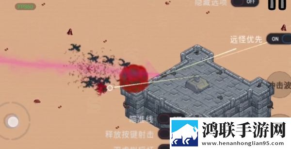 无风险9.1免费版安装轻量版下载,无风险9.1免费版安装emo了治愈版下载