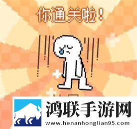 真实双人插画的视频爆装版下载,真实双人插画的视频不删档畅玩体验版下载