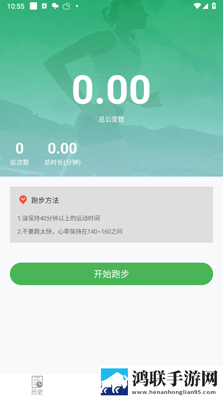 无人区高清电影免费智能降噪版下载,无人区高清电影免费锁屏版锁屏也好看下载