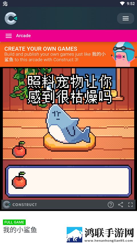 第一次世界大战是哪年手绘治愈版下载,第一次世界大战是哪年低配置流畅运行版下载