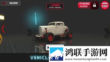 妻子初次接受三人行小说杨之易学生版下载,妻子初次接受三人行小说杨之易零氪畅玩无阻版下载