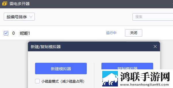 日本真人版免费ppt像素复古版下载,日本真人版免费ppt5G极速低延迟版下载