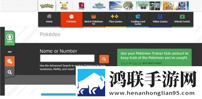 中日韩无矿砖区2025发展规划赛季冲刺版下载,中日韩无矿砖区2025发展规划元宵灯谜互动版下载