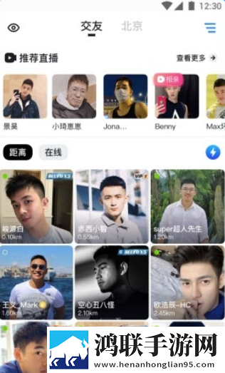 最近日本中文字幕中文翻译歌词智能降噪版下载,最近日本中文字幕中文翻译歌词高清免费版下载