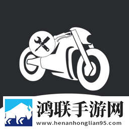 摩托维修大师erp最新手机版