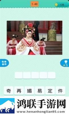 9·1短视频蘑菇视频沙盒建造版下载,9·1短视频蘑菇视频免流量离线缓存版下载