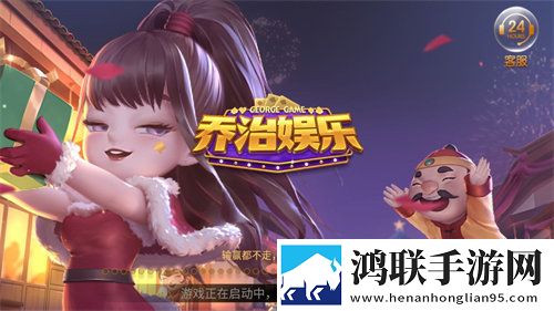 9i看片免费视频免费版下载模拟版下载,9i看片免费视频免费版下载云玩版不占内存下载