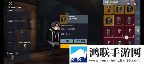 父亲儿子儿媳三人搞笑视频大全玩家共创版下载,父亲儿子儿媳三人搞笑视频大全爽战版挑战极限连招下载