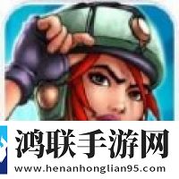麻豆视传媒黄IOS下载塔防无限版