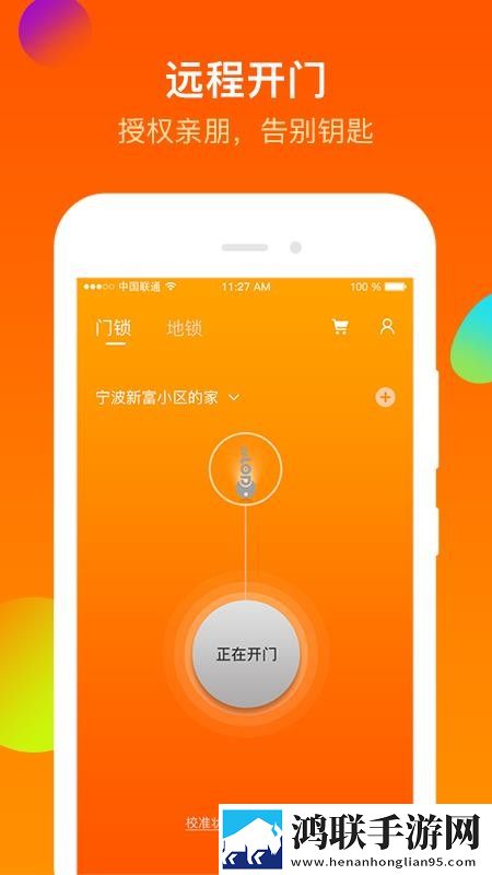 最好看的mv中文字幕国语电影测试版下载,最好看的m