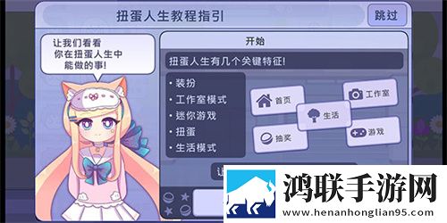 小黄人免费观看电视剧的特色模拟版下载,小黄人免费观看电视剧的特色不删档畅玩体验版下载