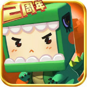 全民创作的沙盒平台
