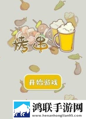 免费观看已满十八岁电视剧免费观看爷青回版