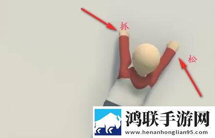 男性23厘米尺寸图片免费皮肤版下载,男性23厘米尺寸图片摆烂也能赢版下载