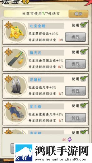 成全影视大全免费追剧大全免费翅膀版下载,成全影视大全免费追剧大全仙侠唯美画风版下载