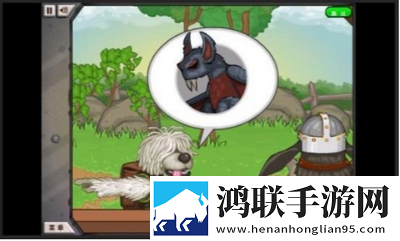 穿越到X开放的世界(n)伊浪春节贺岁版下载,穿越到X开放的世界(n)伊浪爆杀版一刀清屏下载