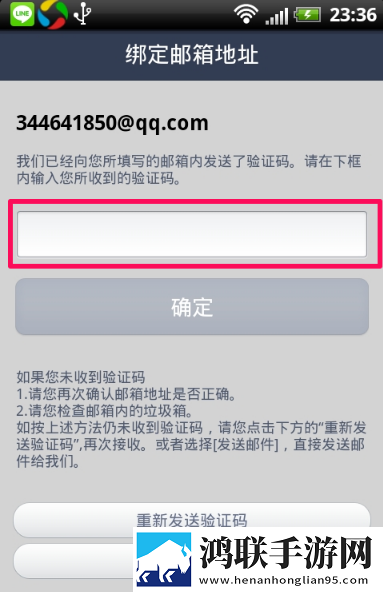 大地二在线观看免费版电视剧下载限时版下载,大地二在线观看免费版电视剧下载高清未删减版下载