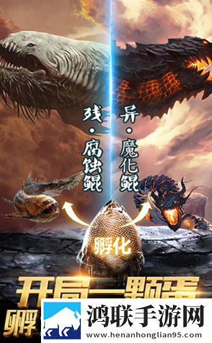 桃花直播神节奏版下载,桃花直播仙侠唯美画风版下载