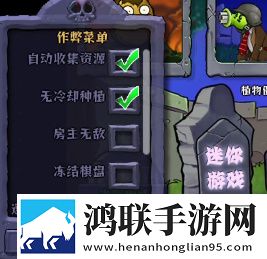 欧洲s码和亚洲m码的尺寸范围神翻盘版下载,欧洲s码和亚洲m码的尺寸范围世界BOSS讨伐版下载