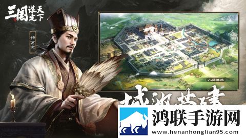 精华区与一线产区的区别学生党福音版下载,精华区与一线产区的区别全球同服竞技版下载