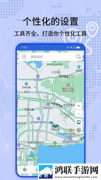 甜心vlog免费高清观看完整版连播版下载,甜心