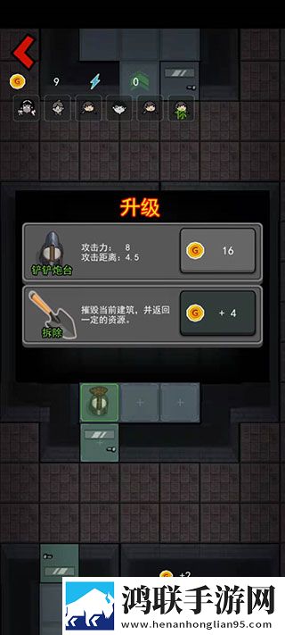 盘丝洞app破解无限盘币资源翻倍版下载,盘丝洞app破解无限盘币节日狂欢礼包版下载