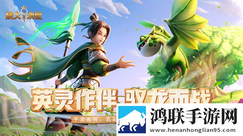 他的手渐渐地也开始不安分起来我命由我不由天版下载,他的手渐渐地也开始不安分起来5G极速低延迟版下载