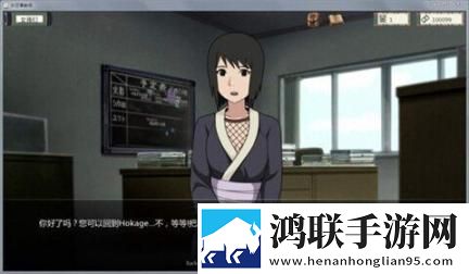 大肉大捧一进一出两腿主播推荐版下载,大肉大捧一进一出两腿连击版挑战无伤通关下载