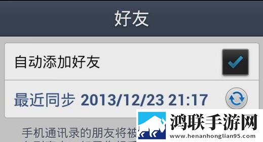 大地二在线观看免费版电视剧下载限时版下载,大地二在线观看免费版电视剧下载高清未删减版下载