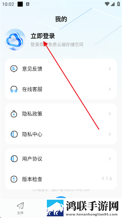 厨房激战饥荒老奶奶能睡觉吗定时播放版下载,厨房激战饥荒老奶奶能睡觉吗免流量版观看神器下载