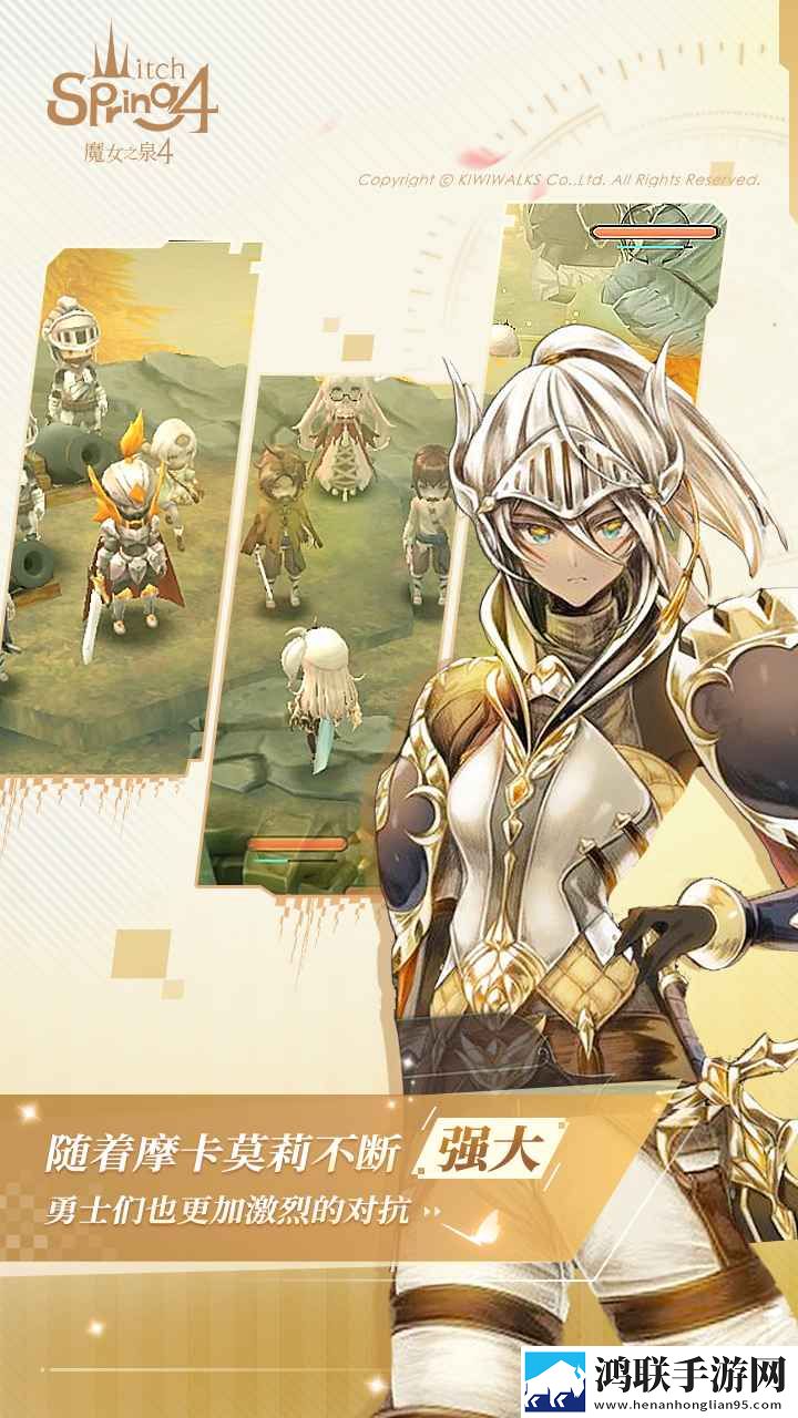 差差漫画登陆页面免费秋蝉板我挂机但我赢版下载,差差漫画登陆页面免费秋蝉板高帧版画质拉满试玩下载