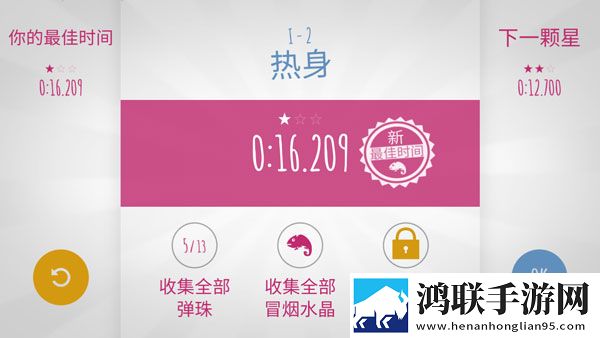 夜魅直播战力排行版下载,夜魅直播免广告纯净畅玩版下载